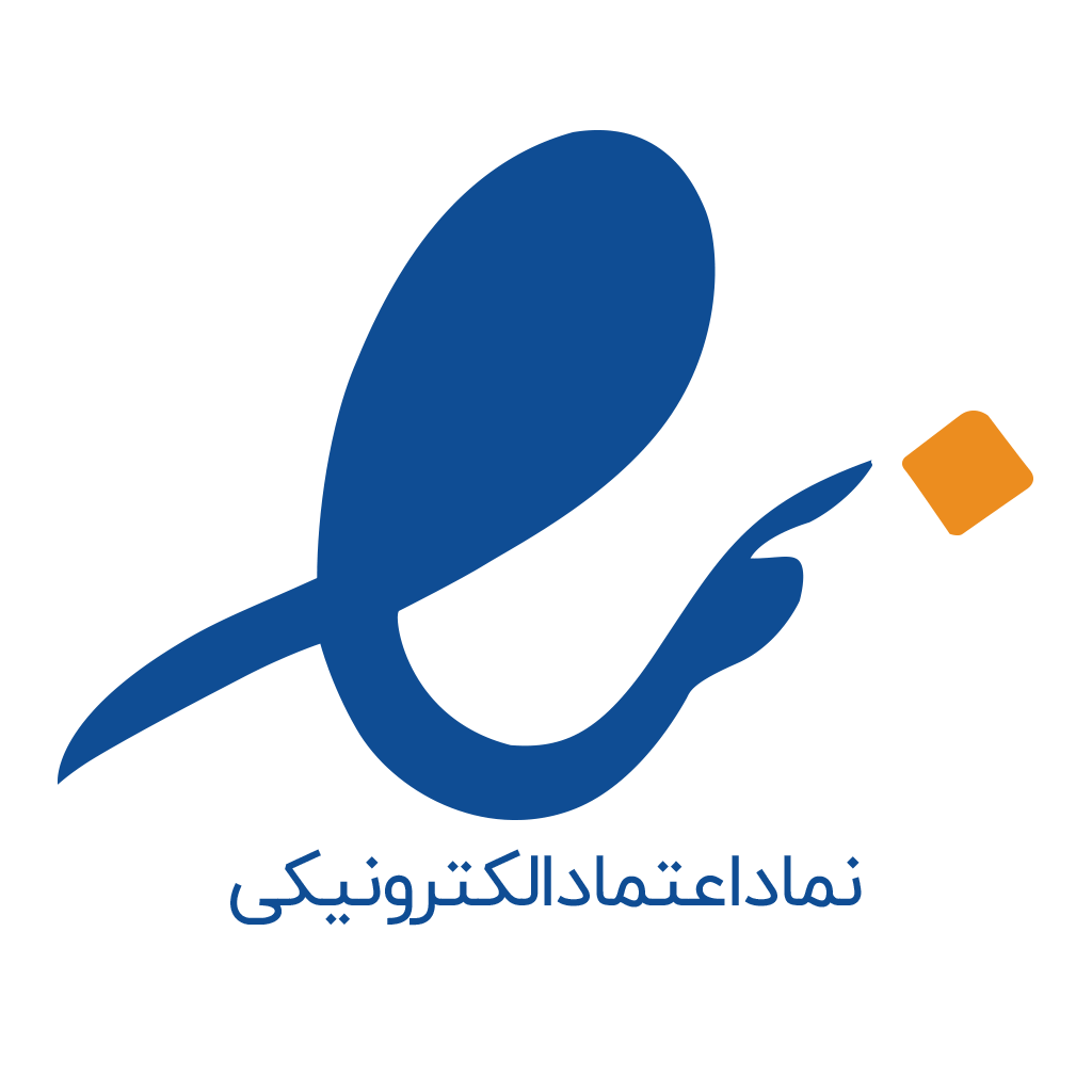 Enamad Png