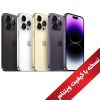 High Copy Apple Iphone 14 Pro Max 1288 Gb.jpg